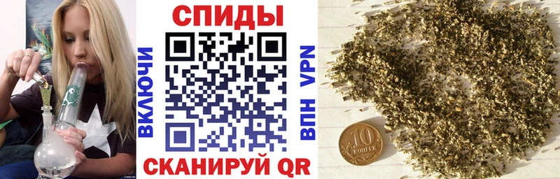 БУТИРАТ буратино  Липецк 