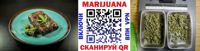 KRAKEN   магазин продажи   Липецк  Cannafood марихуана 
