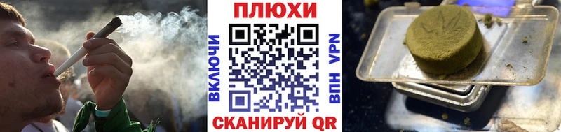 наркошоп  Липецк  ГАШ Изолятор 