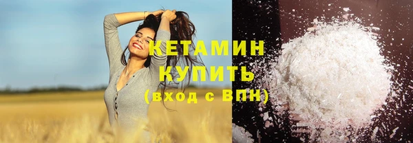 тгк Туринск