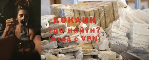 mdpv Тында