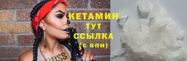 mdpv Тында