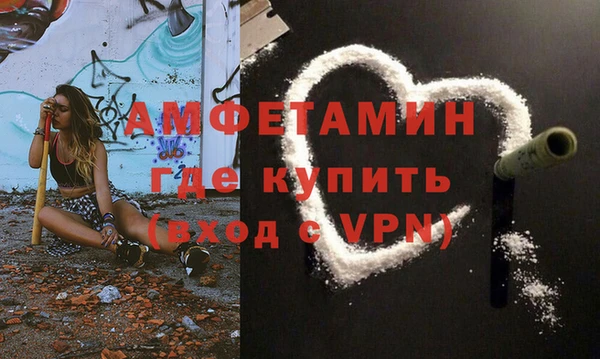 тгк Туринск