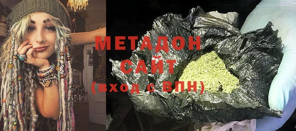 mdpv Тында
