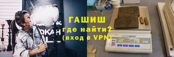 сатива Тутаев