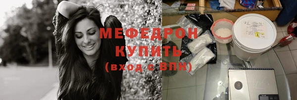 mdpv Тында