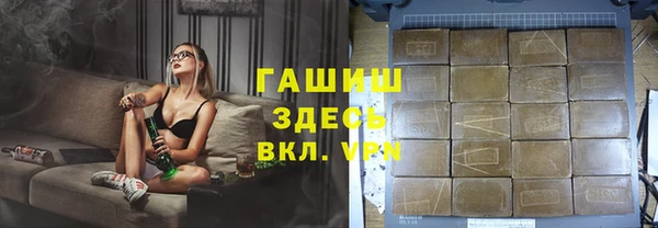 mdpv Тында
