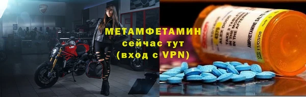 mdpv Тында