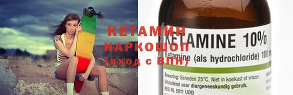 mdpv Тында