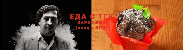 mdpv Тында