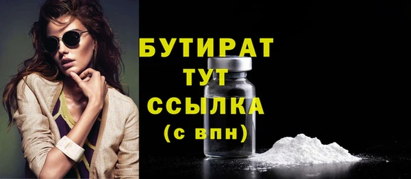 mdpv Тында