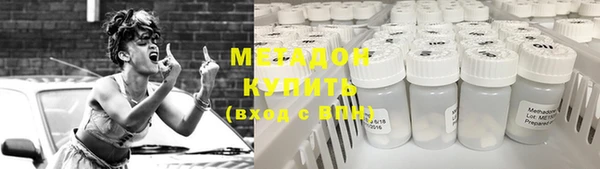 тгк Туринск