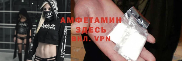 mdpv Тында