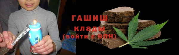 mdpv Тында