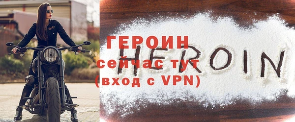 mdpv Тында