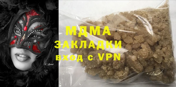 mdpv Тында