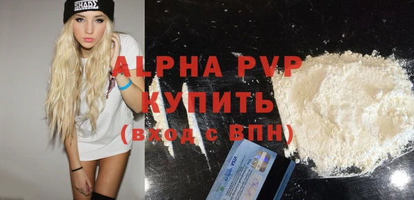 mdpv Тында