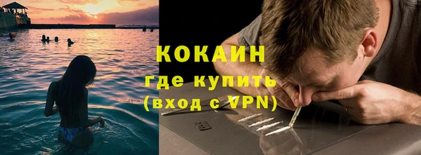 mdpv Тында