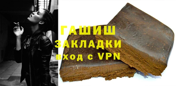 сатива Тутаев