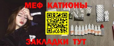 каннабис Балашиха