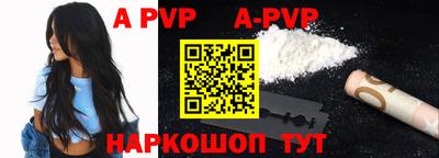 дурь Краснознаменск