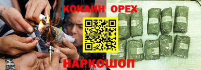 дурь Краснознаменск