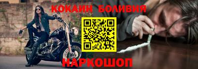 дурь Краснознаменск