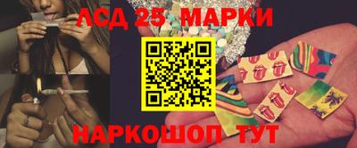 дурь Краснознаменск