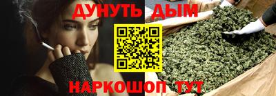 крисы Краснокаменск