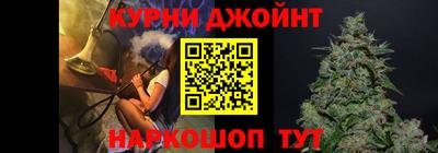 дурь Краснознаменск