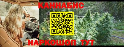 герыч Можга