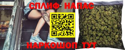 крисы Краснокаменск