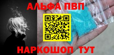 дурь Краснознаменск