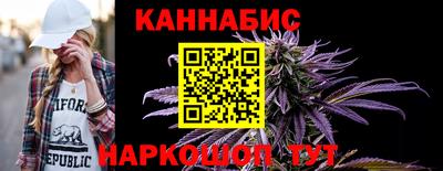 мескалин Краснодар