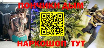 крисы Краснокаменск