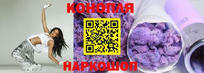 крисы Краснокаменск