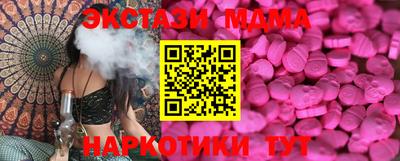 дурь Краснознаменск