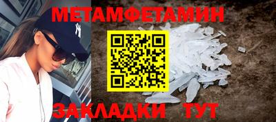 дурь Краснознаменск