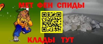 дурь Краснознаменск
