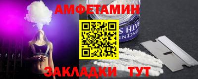 дурь Краснознаменск