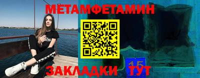 каннабис Балашиха