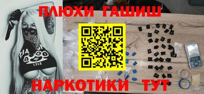 дурь Краснознаменск