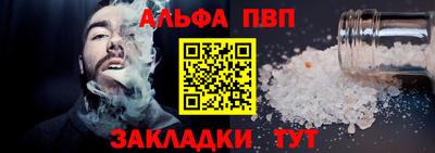дурь Краснознаменск