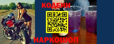 дурь Краснознаменск