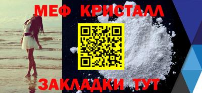 дурь Краснознаменск