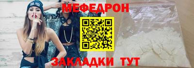 каннабис Балашиха