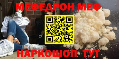 дурь Краснознаменск