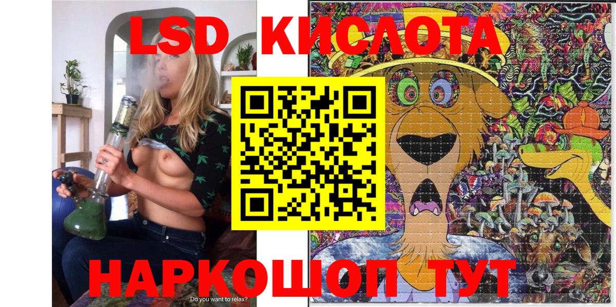 Липецк  Марки N-bome 1500мкг  Марки N-bome 1500мкг  Вход с VPN 