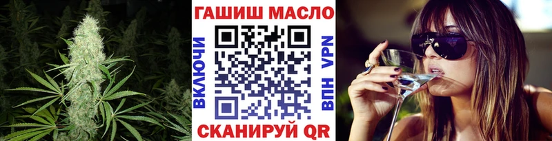 Дистиллят ТГК Wax  цены   мега ссылка  Липецк 